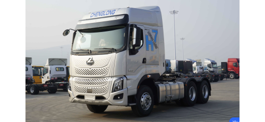 ĐẦU KÉO CHENGLONG 450HP PRO