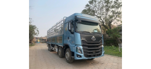 TẢI THÙNG 4 CHÂN H7 330HP (TIÊU CHUẨN HP)